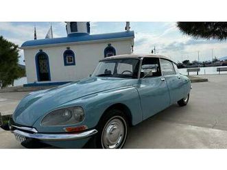 1972 citroen dspecial, third generation ds