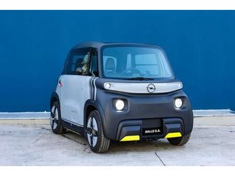 opel rocks-e 2026 5 ετη εργοστασιακη εγγυηση * gallo s.a. *