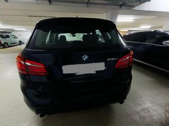 218d advantage advantage