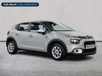 1.2 puretech you! euro 6 (s/s) 5dr