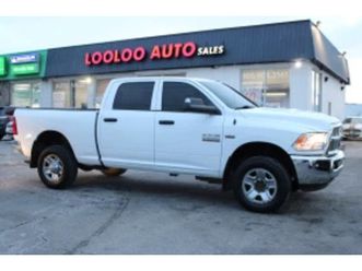 dodge ram 2500 * автокреди* (цена до бг) ≫ 2018 • 21 999 eur • id