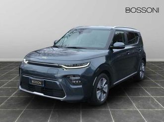 64 kwh style obc 11kw