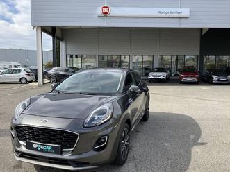 1.0 ecoboost 125 mhev titanium design