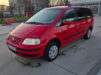 vw sharan 2.0 u0433аз/бензин 1,999 eur