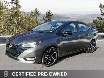 2024 nissan versa sr