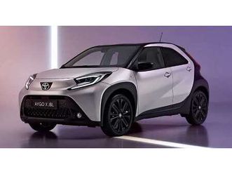 1.0 jbl special edition 72cv s-cvt