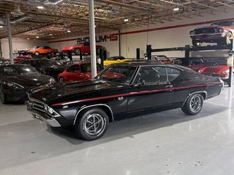 chevrolet chevelle ss