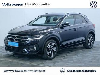 2.0 tdi 150 start/stop dsg7 r-line