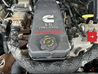 2007 ram 3500 cummins 6.7