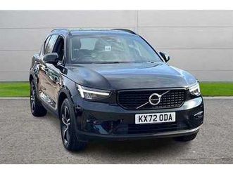 2022 - 2.0 b3p plus dark 5dr auto