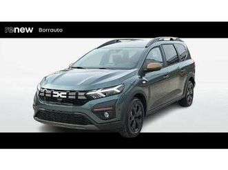 1.6 hybrid extreme up 7p