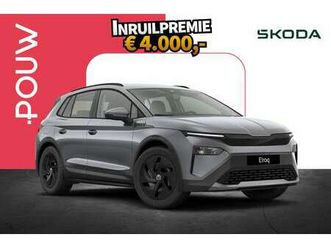 50 170pk limited | trekhaak | achteruitrijcamera