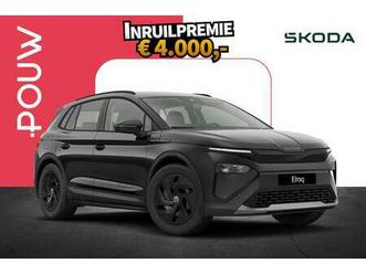 50 170pk limited | trekhaak | achteruitrijcamera