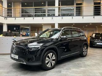 eqb 250+ essential line