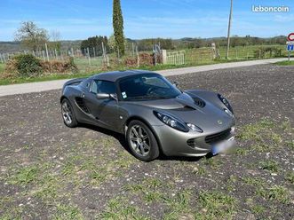 superbe lotus elise s2 220sc