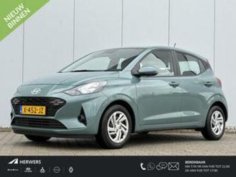 hyundai i10 1.0 comfort / apple carplay/android auto / airco — hyundai — marktplaats