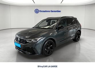 tiguan 2.0 tdi 150ch dsg7