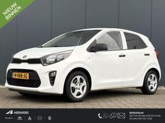 kia picanto 1.0 cvvt comfortline / airco / bluetooth / aux / — kia — marktplaats