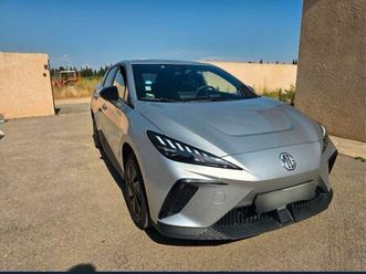 mg4 standard 2023 urgent ‼️