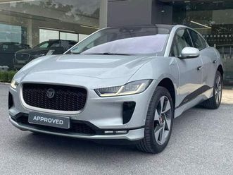 jaguar - ipace