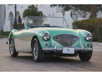 1955 austin healey 100/4 (bn1)