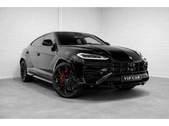 urus se