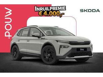 50 170pk limited | trekhaak | achteruitrijcamera