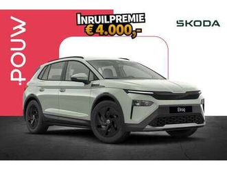 50 170pk limited | trekhaak | achteruitrijcamera