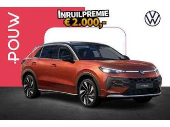 1.5 etsi 150pk style first edition | trekhaak | pa