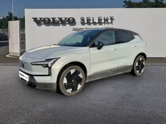 ex30 single extended range 272 ch 1edt