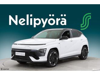 65 kwh 217 hv n line