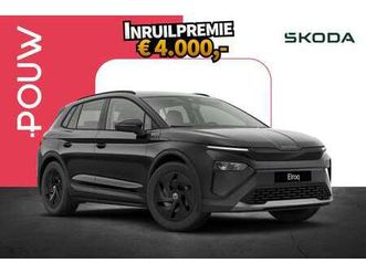 50 limited | achteruitrijcamera | cruise control a