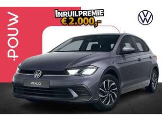 1.0 tsi 95pk dsg life edition | lmv 15'' | parkeer