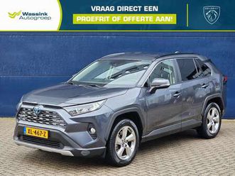 2.5 hybrid 218pk cvt style | navigatie | cruise co