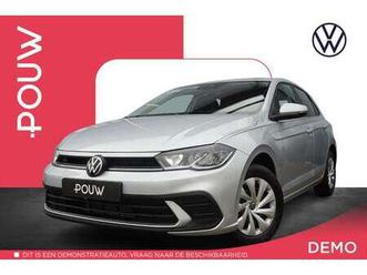 1.0 tsi 95pk edition | all season banden | getint