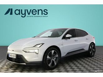 long range single motor