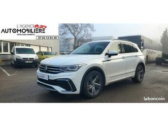 volkswagen tiguan 2.0 tdi 150 bluemotion r-line dsg7