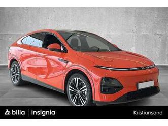 performance awd fri frakt sør for trondheim*