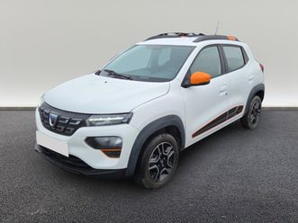 spring achat intégral