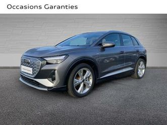 45 e-tron 285ch + pack s line