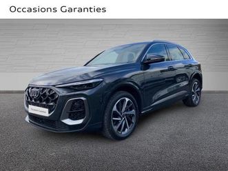 2.0 e-hybrid 299ch s line quattro s tronic 7