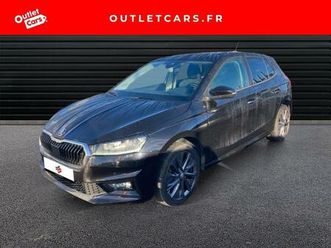 1.0 tsi 110ch style dsg7