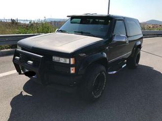 5.7 benzina v8 - gpl - asi - crs