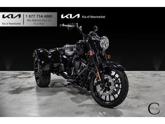 2023 harley davidson motorcycle freewheeler