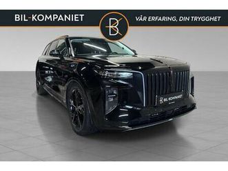 | exlusive | blacked out | lazer led-barer under skilt