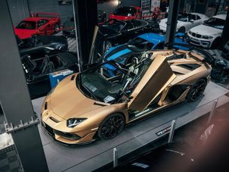 lamborghini aventador svj roadster