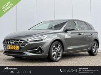 hyundai i30 1.0 t-gdi mhev comfort smart automaat / all-seas — hyundai — marktplaats