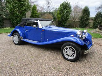 jba falcon tsr. virtually as new