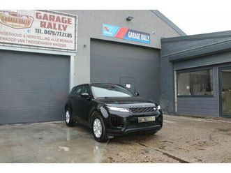 land rover range rover evoque range rover evoque cngdh0