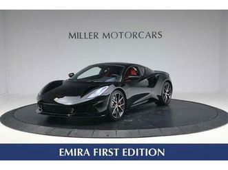used 2024 lotus emira first edition